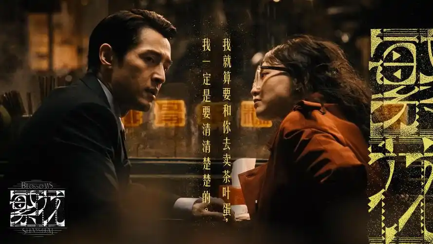 《星际穿越》2026重映海报